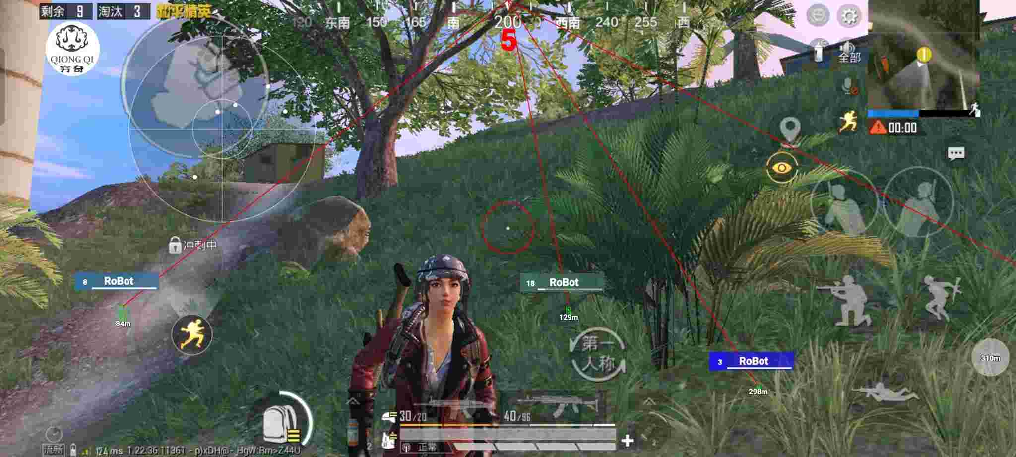 和平精英穷奇直装 - pubg发卡网辅助预览图